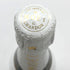 モエ エ シャンドン アイス アンペリアル 750ml 12% Moet&Chandon ICE IMPERIAL シャンパン【S1】