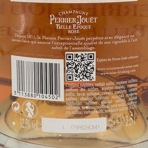ペリエ ジュエ ベルエポック ロゼ 2007 1500ml 12.5% PERRIER JOUET BELLE EPOQUE ROSE シャンパン【Y】