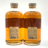 東京都限定◆ニッカ ピュアモルト ブラック&レッド 500ml 43% NIKKA PURE MALT 2本セット 【Q2】