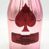 アルマンド ブリニャック ロゼ 750ml 12.5% ARMAND DE BRIGNAC ROSE シャンパン【C1】