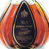 クルボアジェ XO グリーンボトル 700ml 40% COURVOISIER コニャック【F0】