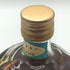 グレンファークラス 12年 特級表記 750ml 43% スコッチ ウイスキー Glenfarclas スコッチウイスキー【A3】