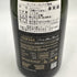 ティエノ エクストラ ブリュット 1998 12% 750ml THIENOT シャンパン【O0】