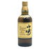 東京都限定◆サントリー 山崎 12年 シングルモルト 700ml 43% SUNTORY YAMAZAKI SINGLE MALT ホログラムシール付 【O2】