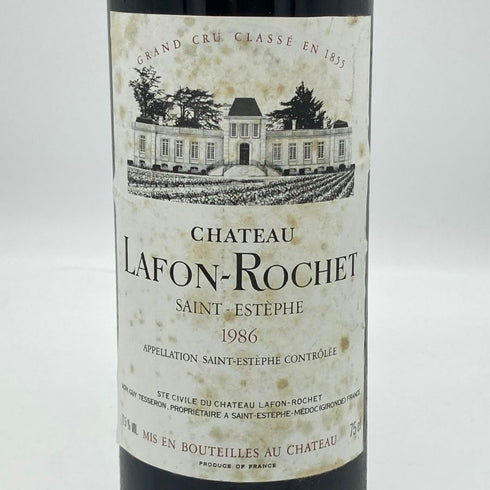 シャトー ラフォン ロシェ サンテステフ 1986 750ml 12.5% Chateau Lafon Rochet ボルドーワイン【K2】