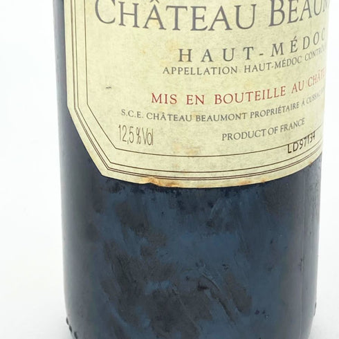 シャトー ボーモン 1995 375ml 12.5% CHATEAU BEAUMONT ボルドーワイン【E2】