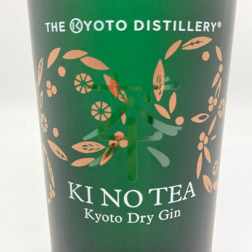 季の美 季のTEA 京都ドライジン 700ml 45% KINOBI 【J1】