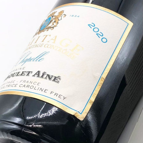 ポール ジャブレ エネ エルミタージュ ラ シャペル 2019 750ml 14.5% Paul Jaboulet Ainé Hermitage La Chapelle フランスワイン【M4】