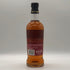 ロッホローモンド 12年 2011-2024 エクスクルーシブカスク ファーストフィル マデイラホグスヘッド 700ml 54.8% LOCH LOMOND スコッチウイスキー【H3】