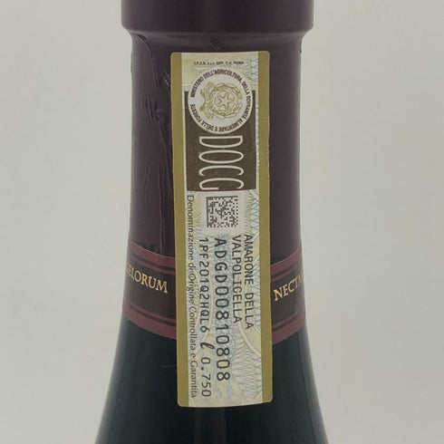 マァジ コスタセラ アマローネ デッラ ヴァルポリチェッラ クラシッコ 2020 750ml 15% Costasera Amarone Della Valpolicella Classico イタリアワイン【L2】