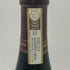 マァジ コスタセラ アマローネ デッラ ヴァルポリチェッラ クラシッコ 2020 750ml 15% Costasera Amarone Della Valpolicella Classico イタリアワイン【L2】