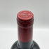 シャトー ド フォンベル 2016 750ml 13.5% Chateau de FONBEL ボルドーワイン【U1】