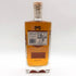 モートラック 12年 シングルモルト 700ml 43.4% MORTLACH スコッチウイスキー【L1】