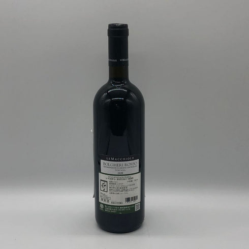 レ マッキオーレ ボルゲリ ロッソ 2020 750ml 14% LE MACCHIOLE イタリアワイン【A4】