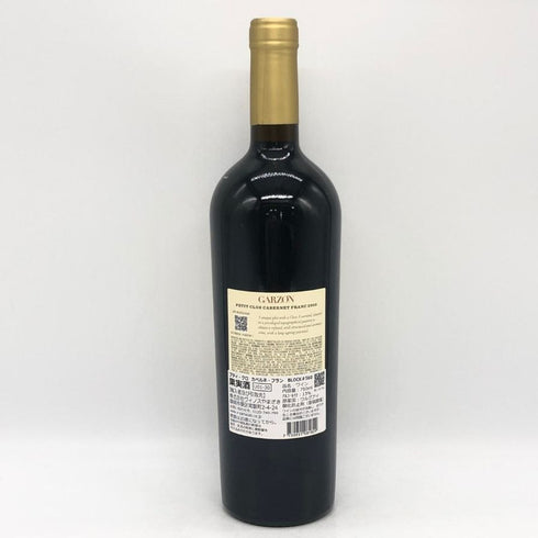 ガルソン カベルネ フラン プティ クロ 2020 750ml 13% Garzon 赤ワイン【K0】