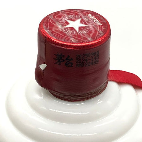貴州茅台酒 マオタイ酒 天女ラベル 2025 500ml 53% MOUTAI KWEICHOW 中国酒960g【E3】