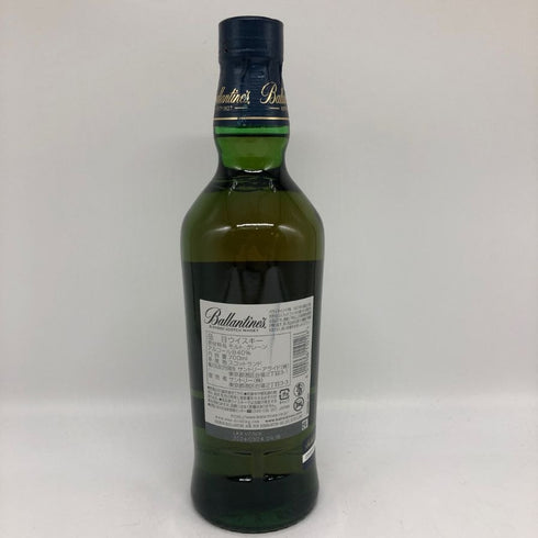 バランタイン 17年 700ml 40% 国内正規品 BALLANTINE'S スコッチウイスキー【K2】