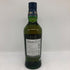 バランタイン 17年 700ml 40% 国内正規品 BALLANTINE'S スコッチウイスキー【K2】