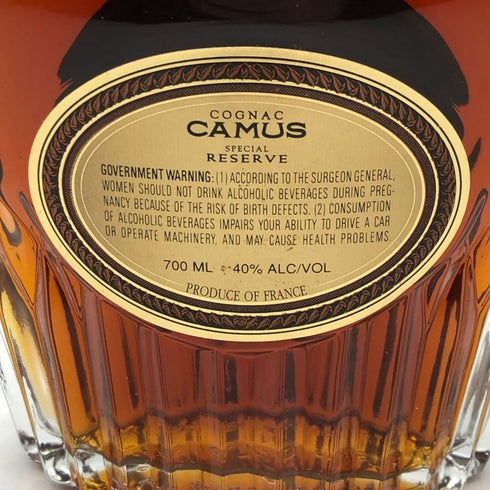 カミュ スペシャル リザーブ 700ml 40% CAMUS SPECIAL RESERVE コニャック【A4】