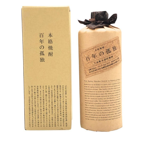 百年の孤独 720ml 40% 黒木本店 焼酎(麦)【T0】