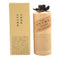 百年の孤独 720ml 40% 黒木本店 焼酎(麦)【T0】