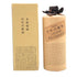 百年の孤独 720ml 40% 黒木本店 焼酎(麦)【T0】