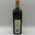 ジョニーウォーカー ブルーラベル 750ml 43% JOHNNIE WALKER スコッチウイスキー【M2】