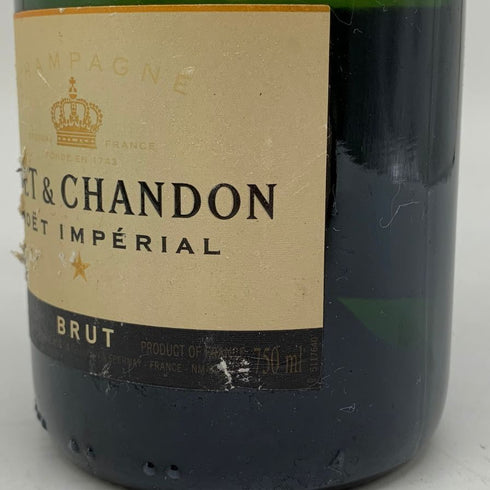 モエ エ シャンドン アンペリアル 白 750ml 12% Moet & Chandon IMPERIAL シャンパン【F】