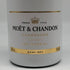 モエ エ シャンドン アイス アンペリアル 750ml 12% Moet&Chandon ICE IMPERIAL シャンパン【O4】