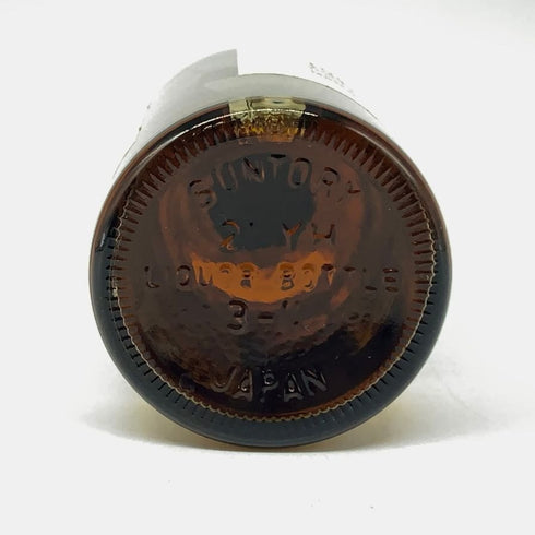 東京都限定◆サントリー 山崎 NV シングルモルト 180ml 43% SUNTORY YAMAZAKI 【V1】