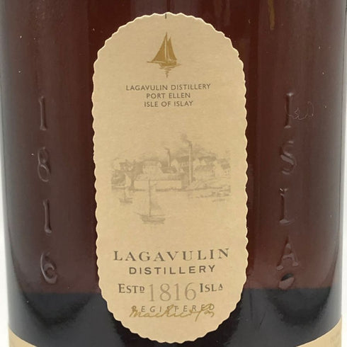 ラガヴーリン 16年 シングルモルト ウイスキー 750ml 43% モエヘネシー LAGAVULIN スコッチウイスキー【I3】