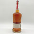 ワイルドターキー 8年 101プルーフ 700ml 50.5% WILD TURKEY 【C2】