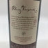 パルマッツ ヴィンヤード カベルネ ソーヴィニヨン 2017 14.8% 750ml Palmaz Vineyards Cabernet Sauvignon カリフォルニアワイン【M4】