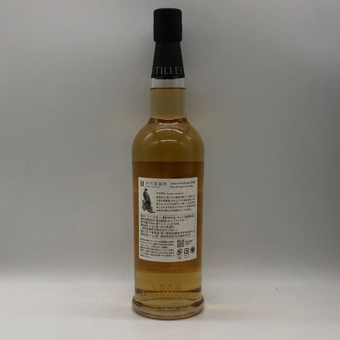 東京都限定◆井川蒸溜所 デッサンシリーズ ファウナ クマタカ 2026 700ml 50% IKAWA DISTILLERY 【D2】