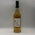東京都限定◆井川蒸溜所 デッサンシリーズ ファウナ クマタカ 2026 700ml 50% IKAWA DISTILLERY 【D2】