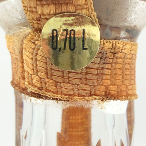 ハーディ ノースドール キャプテン クリスタルデキャンタ 700ml Hardy Noces D'or Captain Cognac Crystal Decanter 【F1】