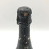 ドンペリニヨン P2 2004 750ml 12.5% Dom Perignon Prelude2 【L1】
