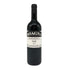 ロアーニャ バルバレスコ パイエ 2015 750ml 14% Roagna Barbaresco Paje イタリアワイン【E2】