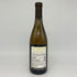 ロバートモンダヴィ シャルドネ 2019 750ml 14.5% ROBERT MONDAVI WINERY 白ワイン【U】