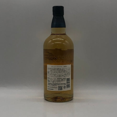 東京都限定◆サントリー 知多 シングルグレーン 700ml 43% SUNTORY CHITA 【M1】