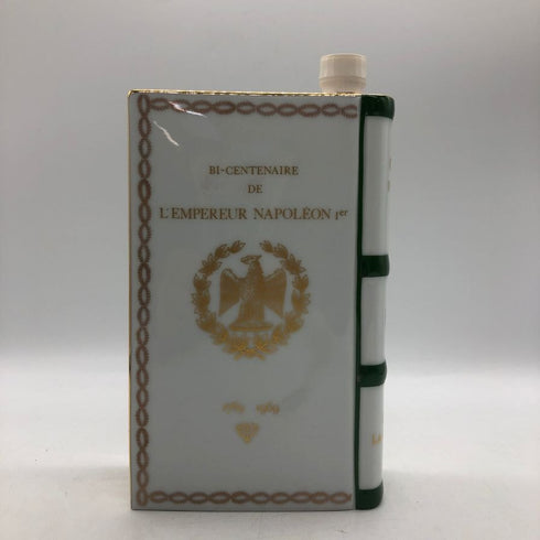 カミュ ナポレオン ブック 白陶器 40% 700ml CAMUS NAPOLEON ブランデー1233g【C4】
