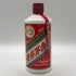 貴州茅台酒 マオタイ酒 天女ラベル 2020 53% 500ml KWEICHOW MOUTAI 中国酒956g【G2】