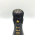 モエ エ シャンドン ネクター アンペリアル 750ml 12% Moet & Chandon NECTAR IMPERIAL シャンパン【N】