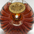レミーマルタン セントー クリスタル バカラボトル ブランデー 700ml 40% REMY MARTIN ブランデー【D3】
