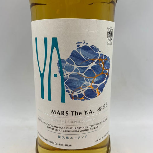 東京都限定◆マルス The Y.A. #3 屋久島エージング 700ml 51% MARS The Y.A, YAKUSHIMA AGING 【O】