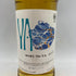 東京都限定◆マルス The Y.A. #3 屋久島エージング 700ml 51% MARS The Y.A, YAKUSHIMA AGING 【O】