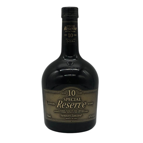 東京都限定◆サントリー リザーブ 10年 43度 750ml SUNTORY 【H2】
