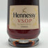 ヘネシー VSOP ベリー スペリオール オールド ペール 700ml 40% Hennessy VSOP コニャック【C1】