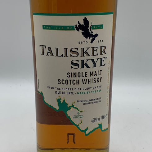 タリスカー スカイ シングルモルト 45.8% 700ml TALISKER SKYE スコッチウイスキー【W4】