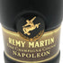 レミーマルタン ナポレオン グランド ファインシャンパーニュ 旧ボトル 700ml 40% REMY MARTIN NAPOLEON GRAND FINE CHANPAGNE コニャック【L4】